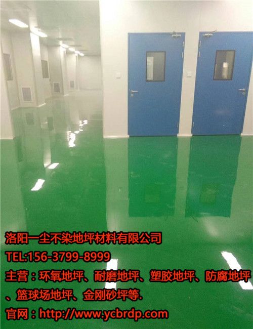 洛陽(yáng)環(huán)氧地坪高溫施工要注意什么？