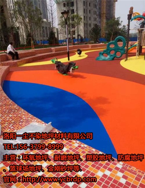彩色塑膠地坪，為兒童打造夢(mèng)幻童話(huà)世界