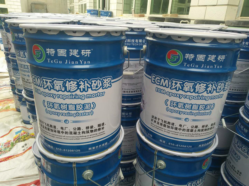 環(huán)氧樹脂砂漿的使用范圍很廣泛你知道嗎？