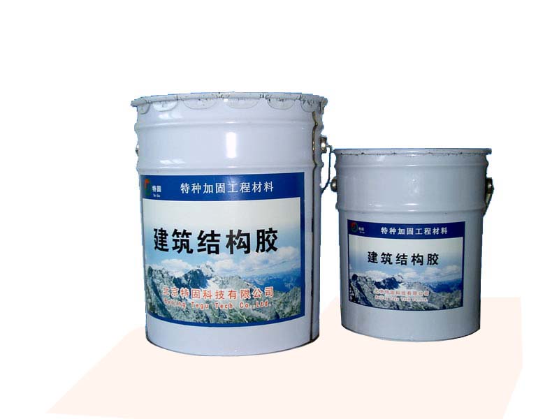 為啥說環(huán)氧植筋膠要比普通的好？