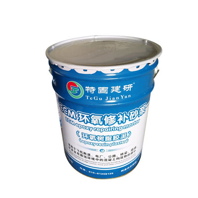 環(huán)氧植筋膠水和建筑植筋膠是有區(qū)別滴！