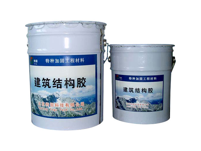 環(huán)氧樹脂膠泥有哪些突出表現(xiàn)？